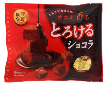 モントワール「とろけるショコラ」商品画像